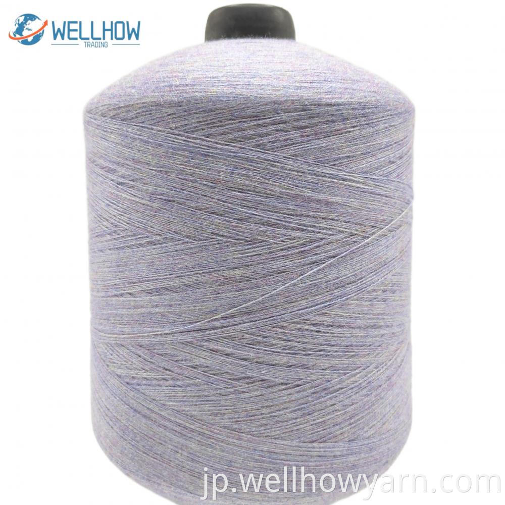 Qc Core Spun Yarn 1